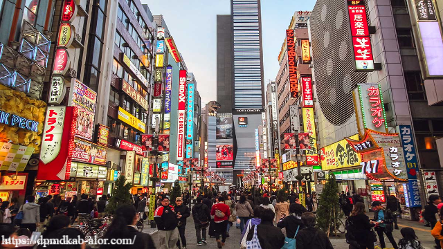 Shinjuku Mugenjou : Menjelajahi Kota Keajaiban tanpa Batas